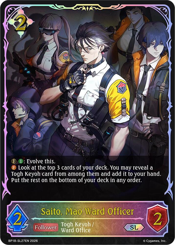 Saito, Mao Ward Officer (SL)