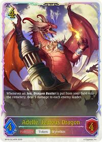 Adelle, Jealous Dragon (SL) - Shadowverse: Evolve BP18: Neometropolis trading card