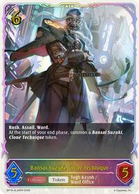 Bansai Suzuki, Clone Technique (SL) - Shadowverse: Evolve BP18: Neometropolis trading card