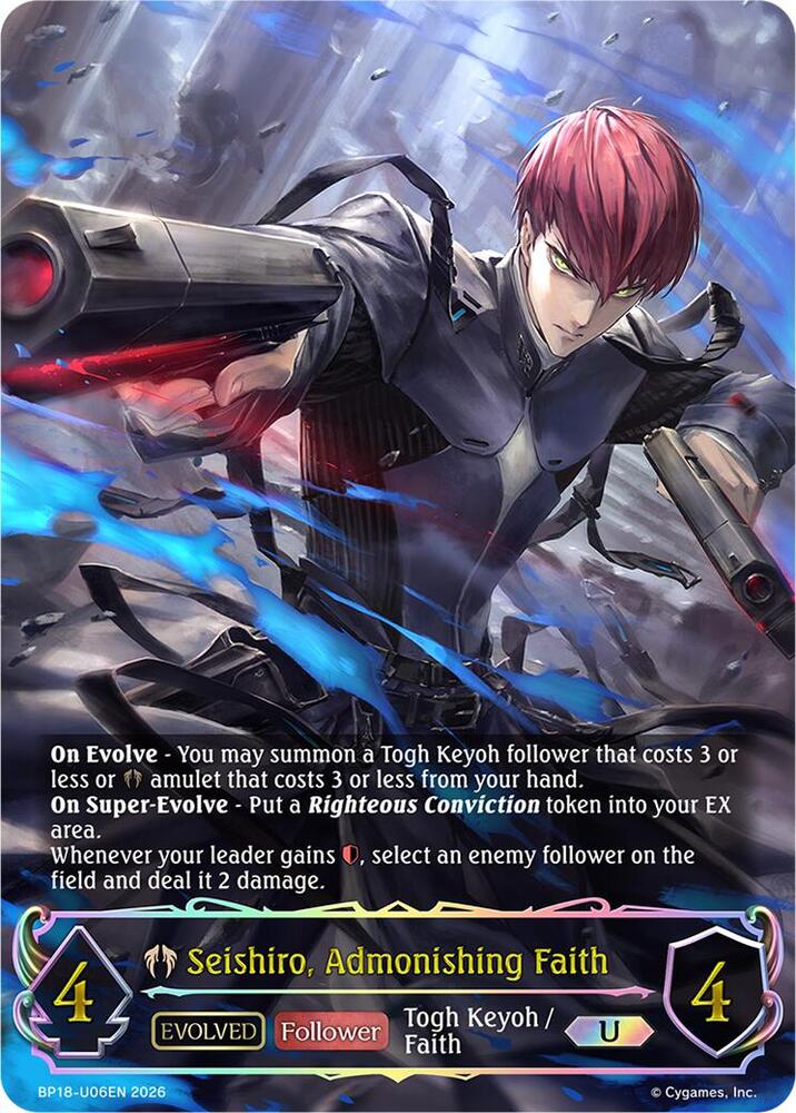 Seishiro, Admonishing Faith (Evolved) (U)