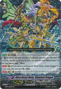 Ultra Beast Deity, Illuminal Dragon