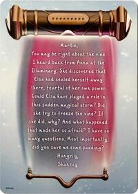 Winterspell Lore Card (9 of 9) — Winterspell