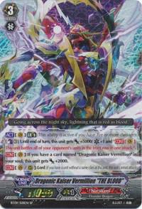 Dragonic Kaiser Vermillion "THE BLOOD"