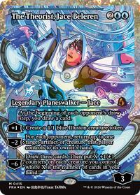 The Theorist, Jace Beleren (Showcase) (Fracture Foil)