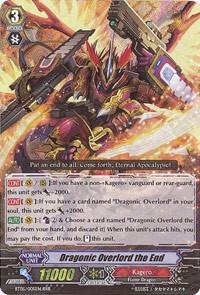 Dragonic Overlord the End