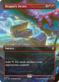 Dragon's Desire (Borderless) - Magic: The Gathering The Hobbit: Eternal-Legal trading card