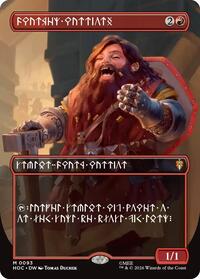 Dwarven Warriors (Borderless) (Dwarvish) - Magic: The Gathering The Hobbit: Eternal-Legal trading card