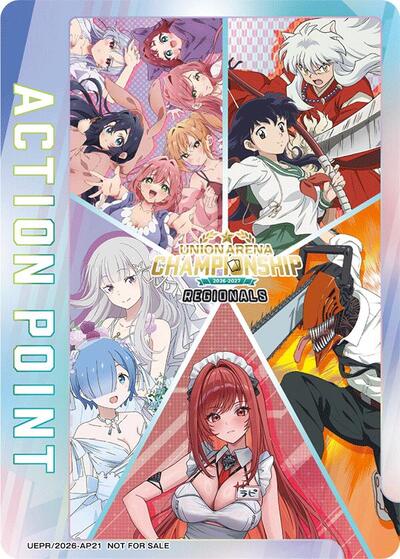 Action Point Card (AP21) (Regionals 26-27) Union Arena Promotion Cards Action Point Union Arena card — value and price