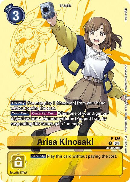 Arisa Kinosaki (Digimon Liberator D-Storage Set), Digimon Promotion Cards card number P-136 P