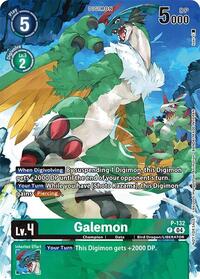 Galemon (Digimon Liberator D-Storage Set)