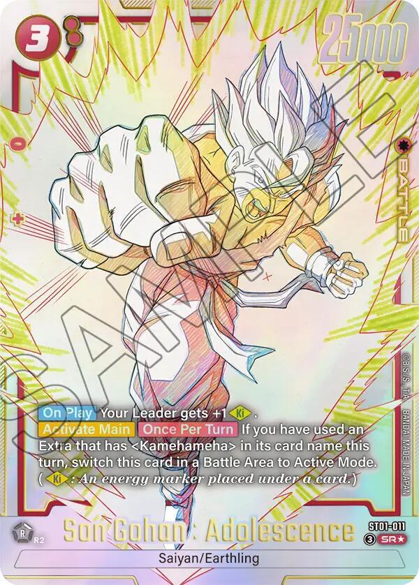 Son Gohan : Adolescence