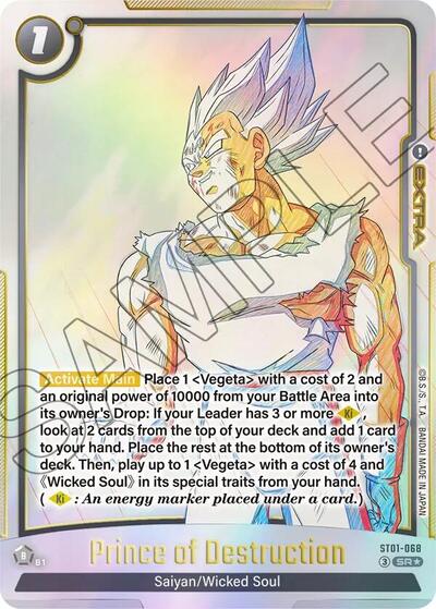 Prince of Destruction (Alternate Art) Story Booster 01 Super Rare Dragon Ball card — value and price