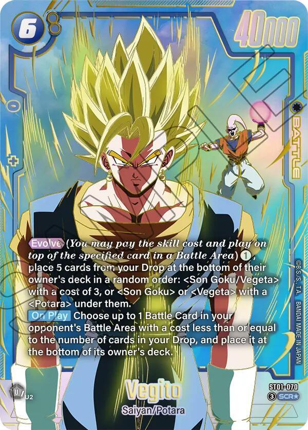 Vegito