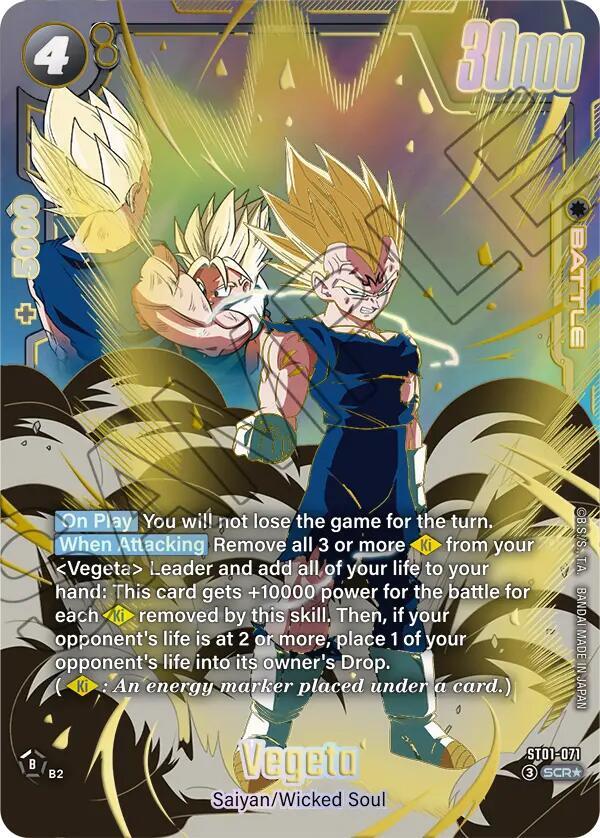 Vegeta