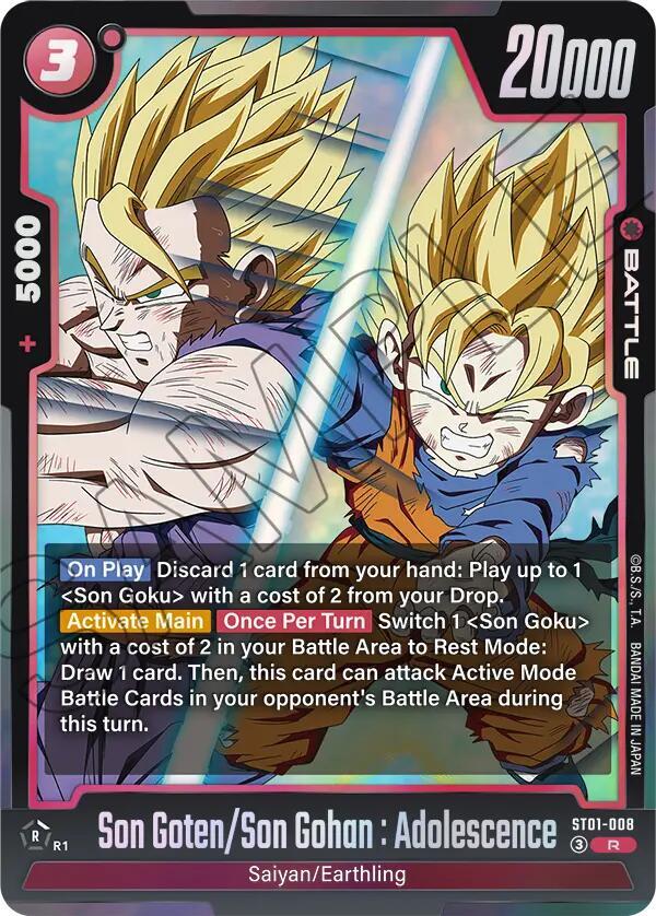 Son Goten/Son Gohan : Adolescence