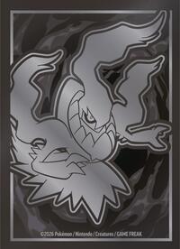 Pokemon TCG: Pitch Black Elite Trainer Box Card Sleeves (65-Pack) · Pokemon International Card Sleeves
