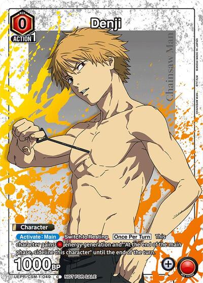 Denji (Special Promotion Pack 2026 Vol. 1) card