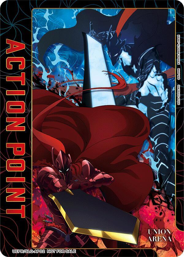 Action Point Card (AP02) (Special Promotion Pack 2026 Vol. 1
