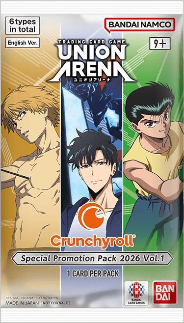 UNION ARENA スペシャルプロモーションパック2026 Vol.1 Special Promotion Pack 2026 Vol. 1 - Union Arena Promotion Cards