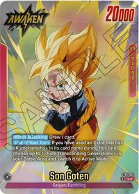 Son Goten - ST01-001 (Alternate Art) — Story Booster 01