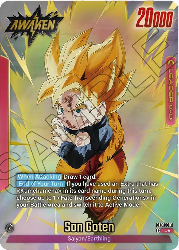 Son Goten