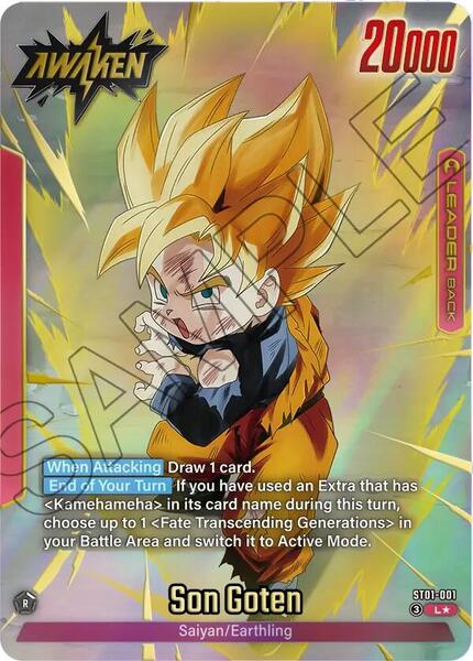 Son Goten - ST01-001 (Alternate Art) - Story Booster 01 - Dragon