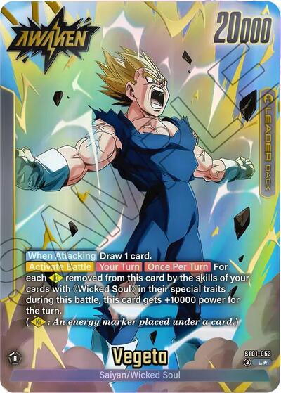 Vegeta - ST01-053 (Alternate Art) Story Booster 01 Leader Dragon Ball card — value and price