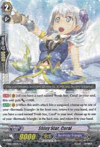 Shiny Star, Coral