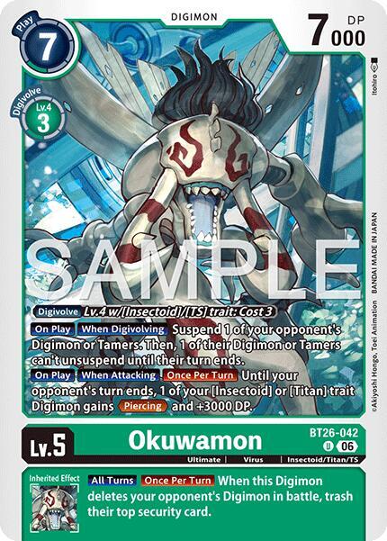 Okuwamon