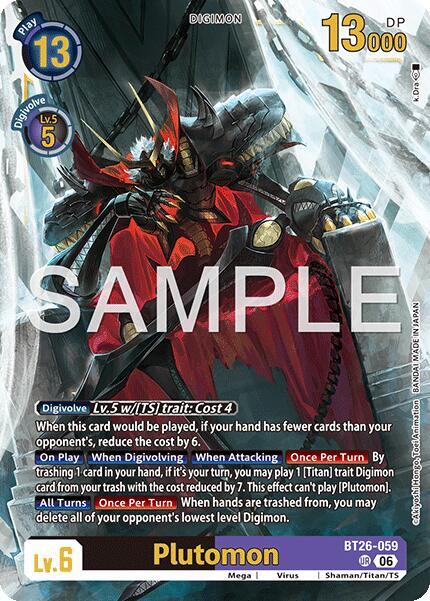 Plutomon
