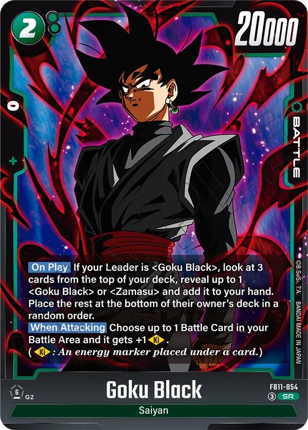 Goku Black - FB11-054