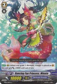 Dancing Fan Princess, Minato