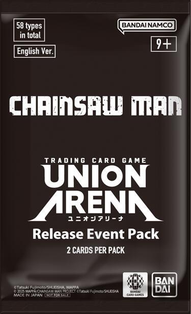 CHAINSAW MAN - Release Event Pack