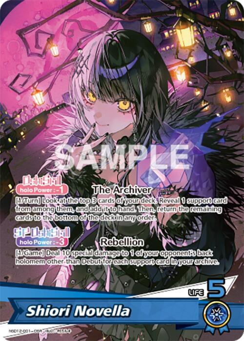 Shiori Novella (OSR)