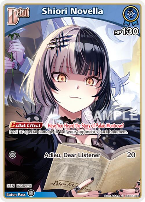 Shiori Novella (C) (hSD12-003)