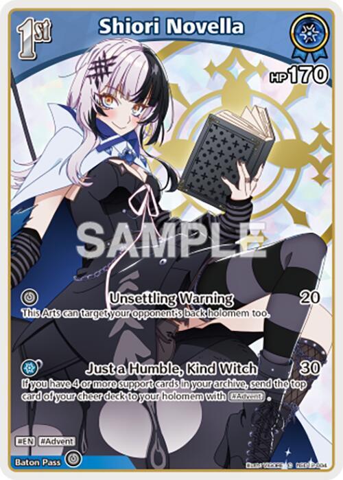 Shiori Novella (C) (hSD12-004)