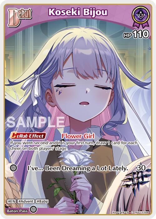 Koseki Bijou (C) (hSD12-008)