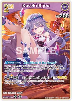 Koseki Bijou (RR)