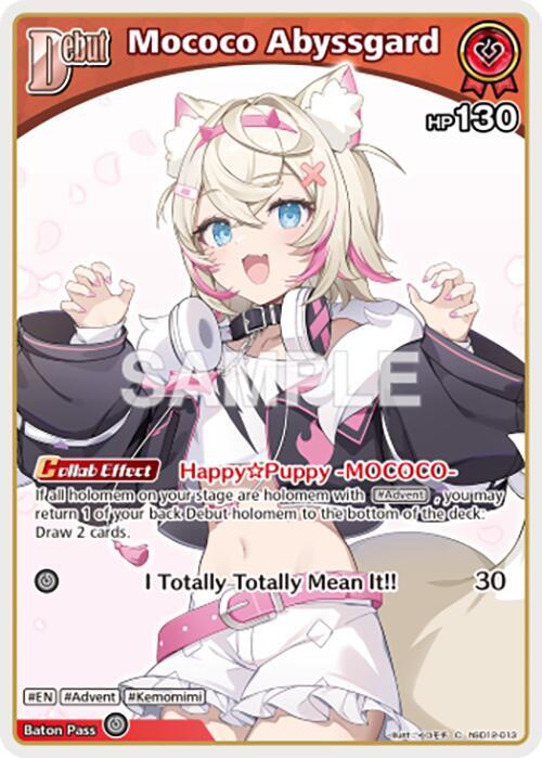 Mococo Abyssgard (C)