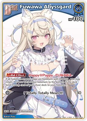 Fuwawa Abyssgard (C)