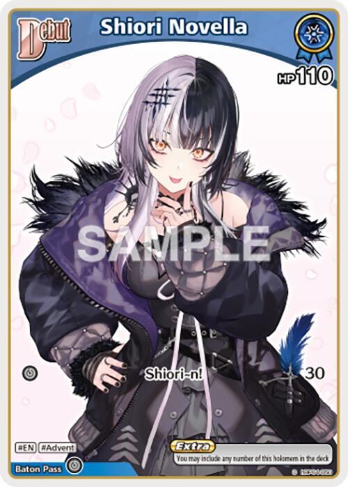 Shiori Novella (C) (hBP04-050)