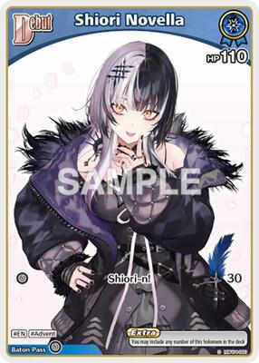 Shiori Novella (C) (hBP04-050)