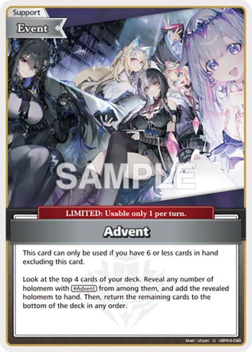 Advent (U)