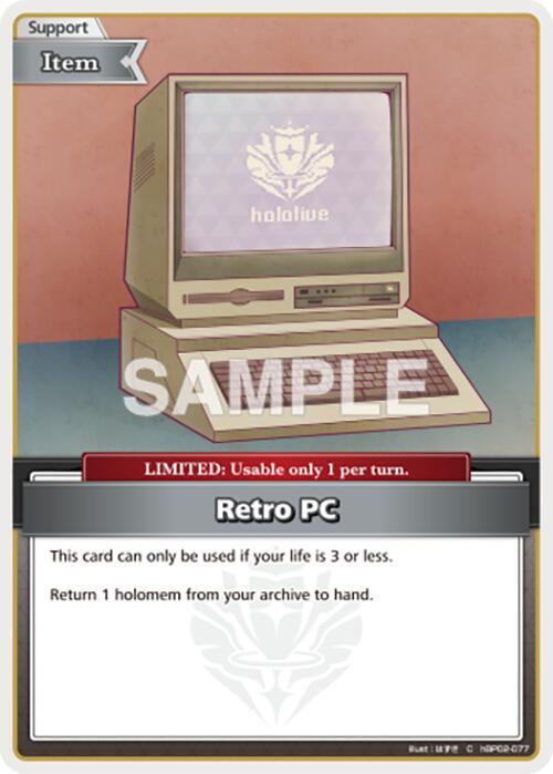 Retro PC (C)