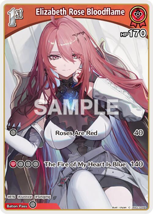 Elizabeth Rose Bloodflame (C) (hSD13-004)
