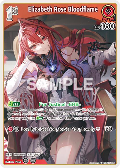 Elizabeth Rose Bloodflame (U) (hSD13-005)