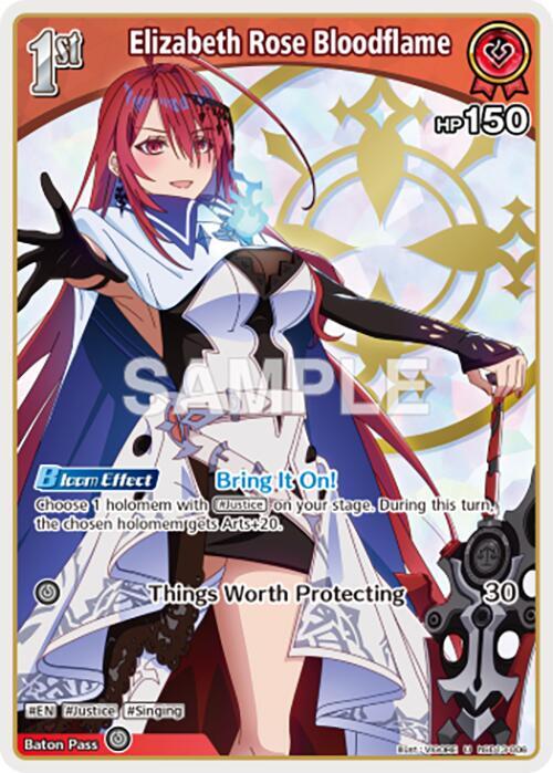 Elizabeth Rose Bloodflame (U) (hSD13-006)