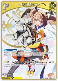 Gigi Murin (U) (hSD13-011)