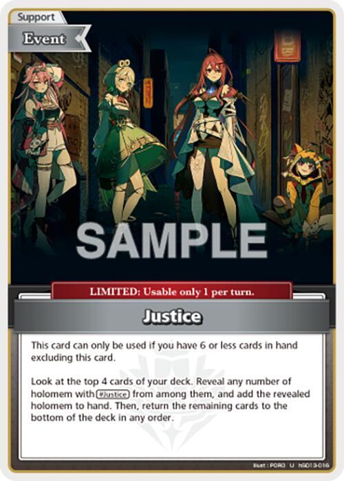 Justice (U)