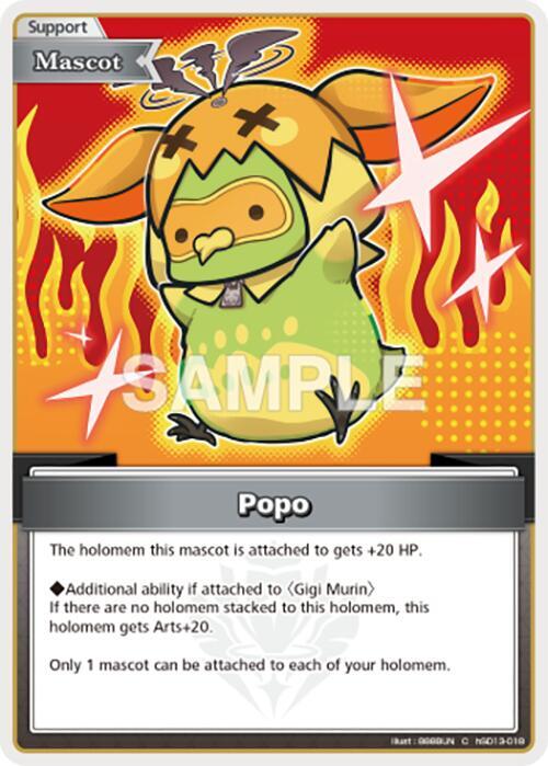 Popo (C)